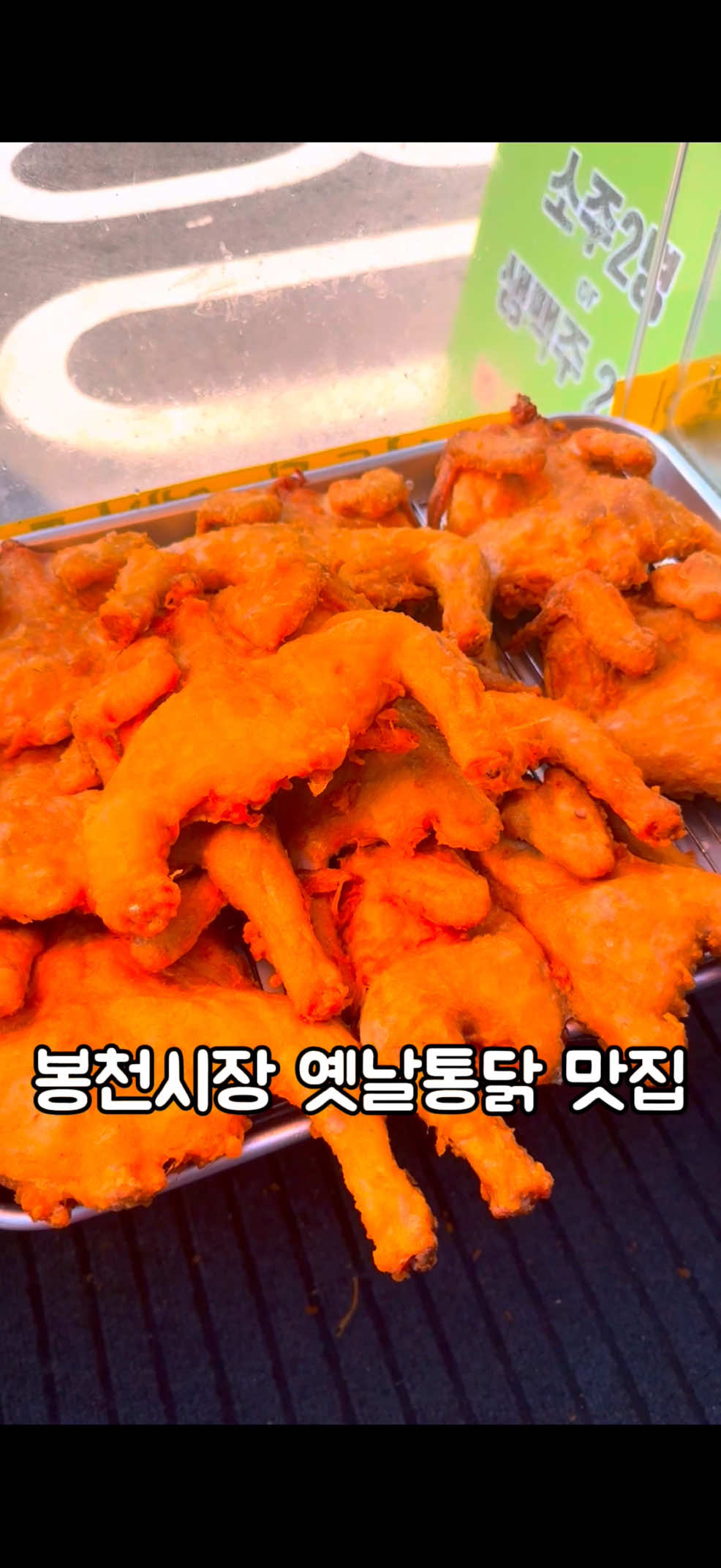@먹스타 : 맛집소개