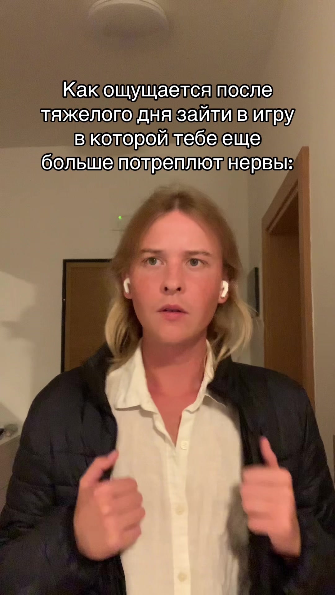 @Стасян🗿