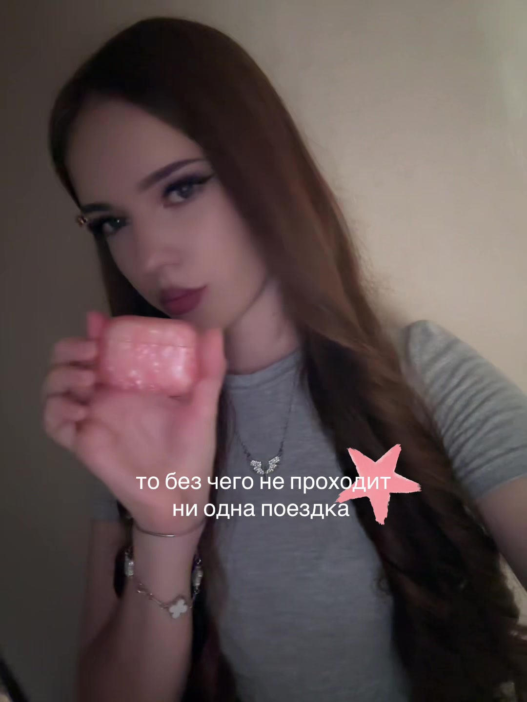 @никаа⚜️