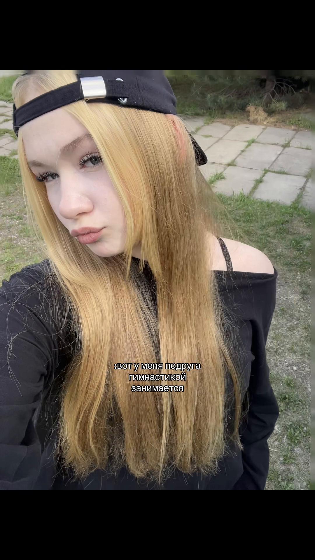 @pepsi\pola