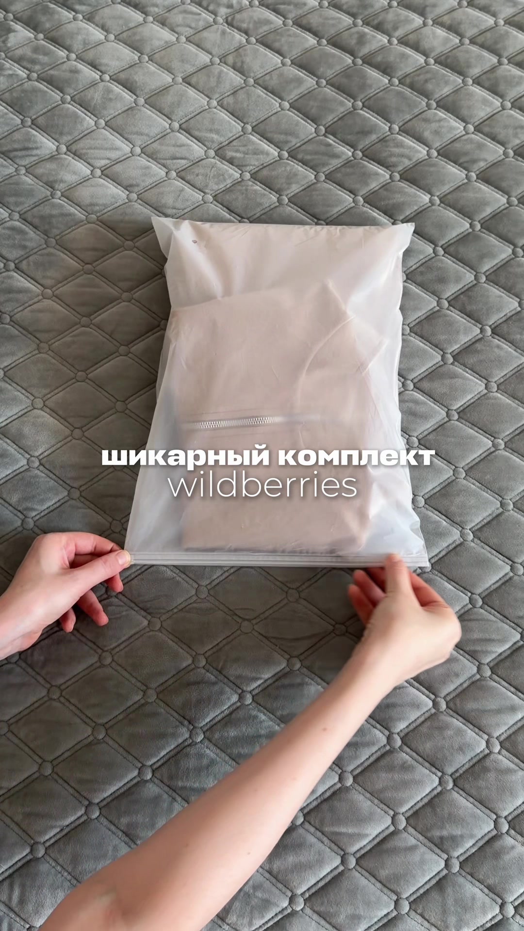 @angelina.wwb