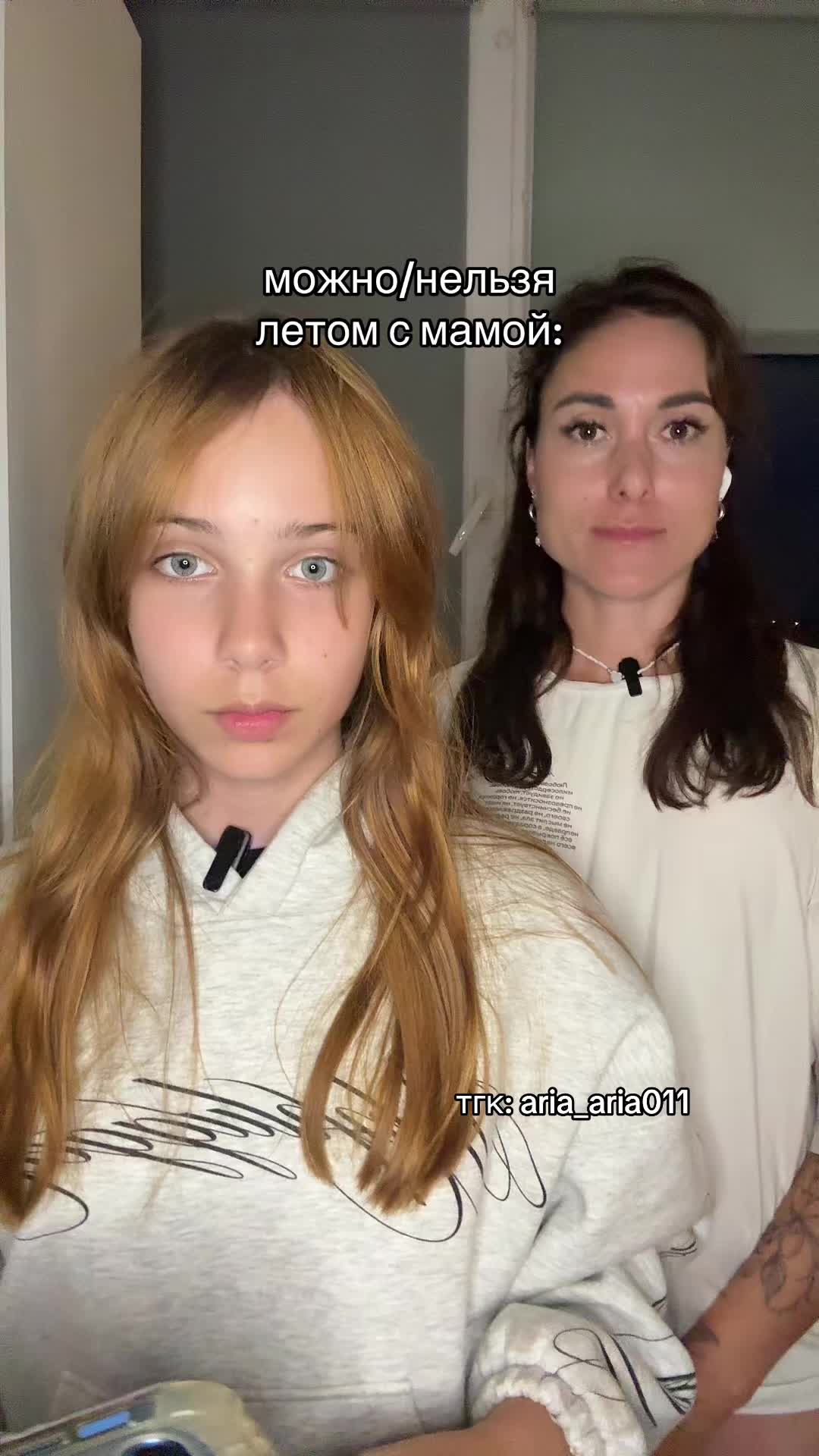 @ARIA
