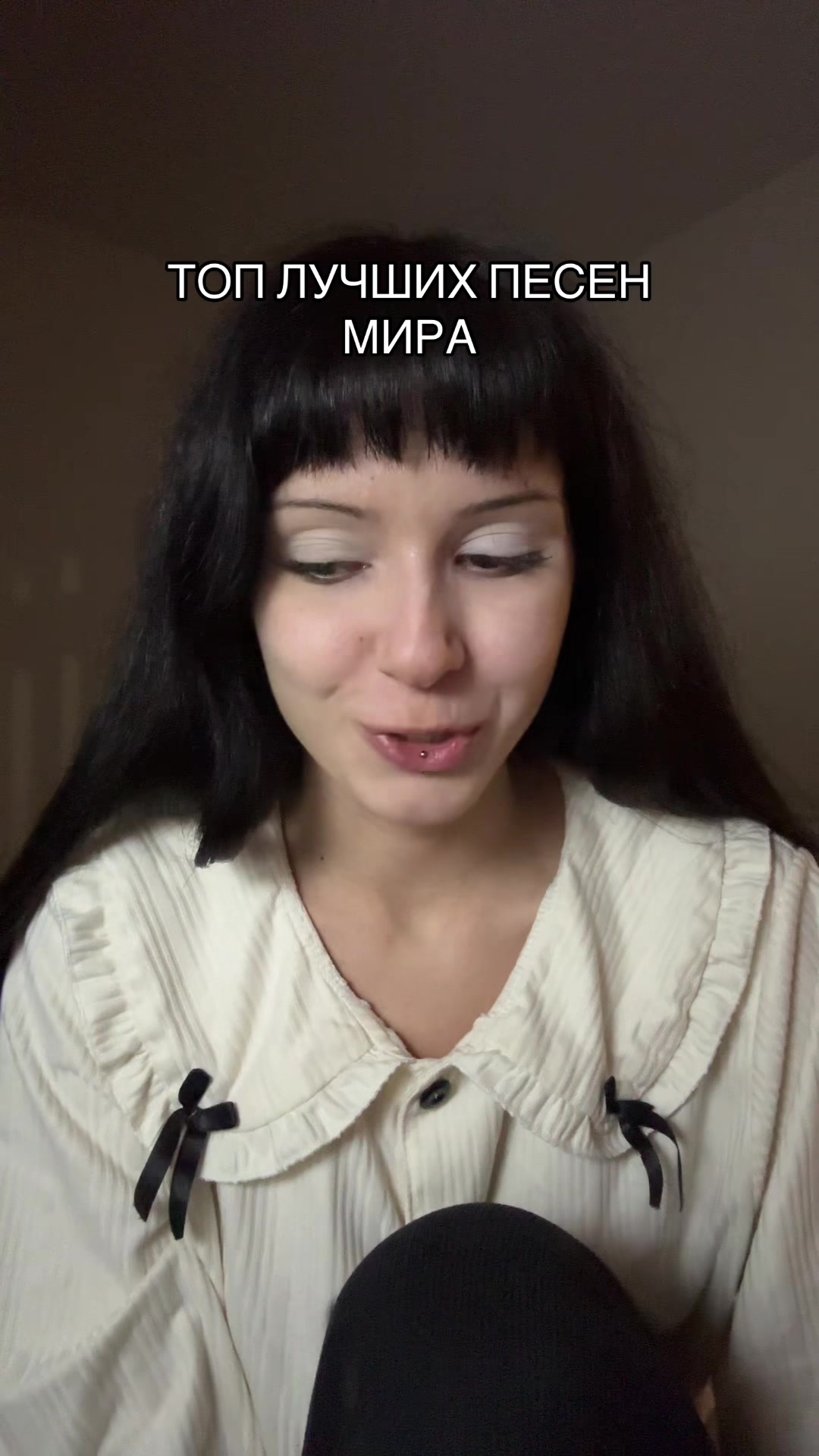 @gotosleepls