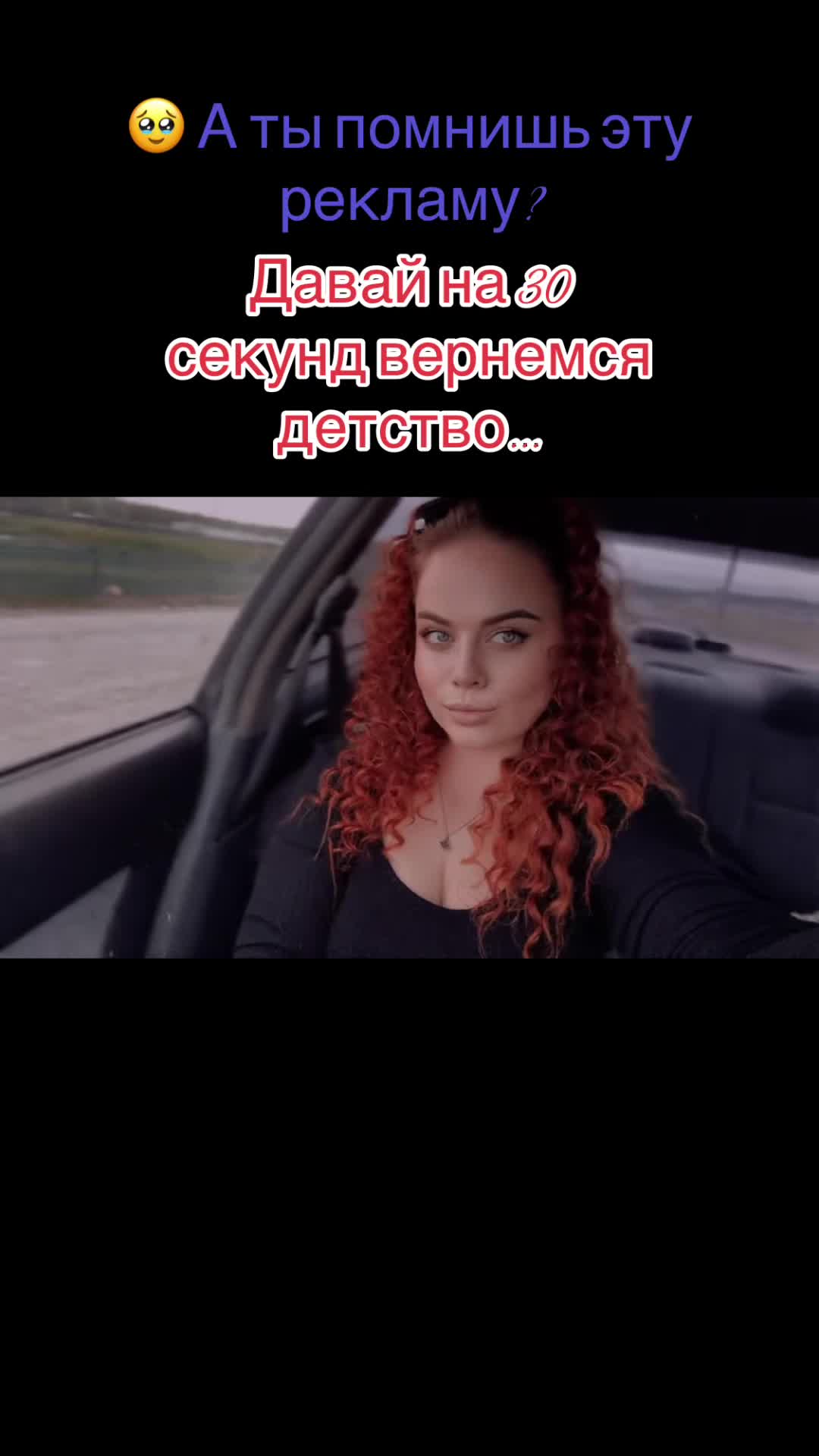 @Наталия| Вспоминаем 2000-е