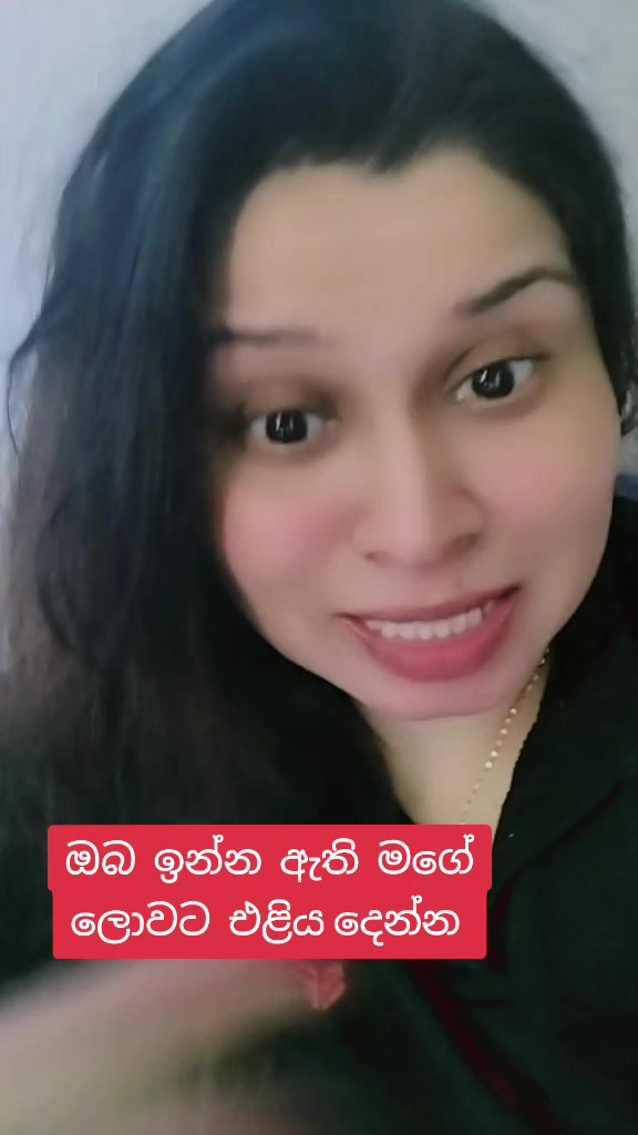 @🇱🇰 kushi kadawala