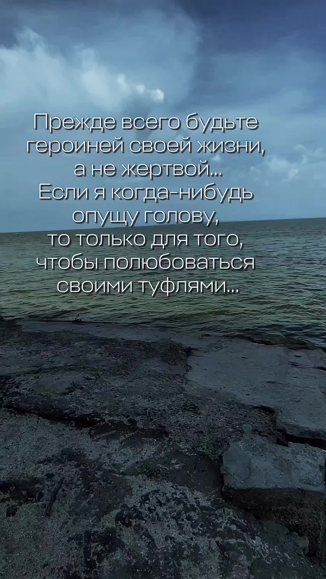 @Цитаты, статусы)