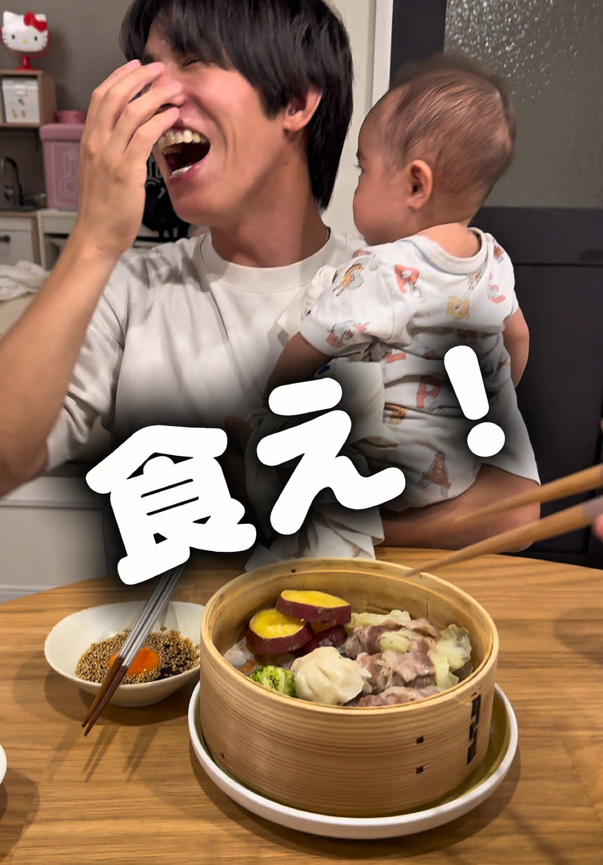 @しょうごっこ