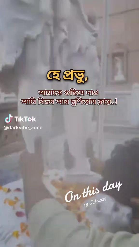 @༺☆&Scaron;𝕦ຣ𝐚ꫜ&dagger;𝐚☆༻