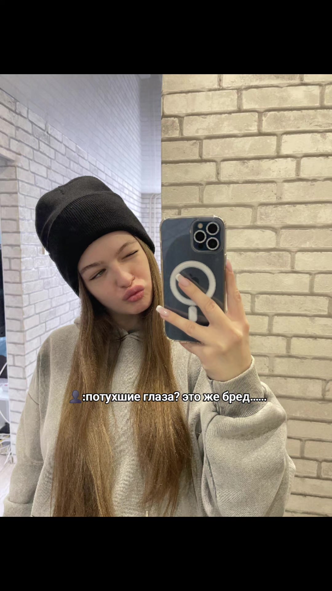 @💋