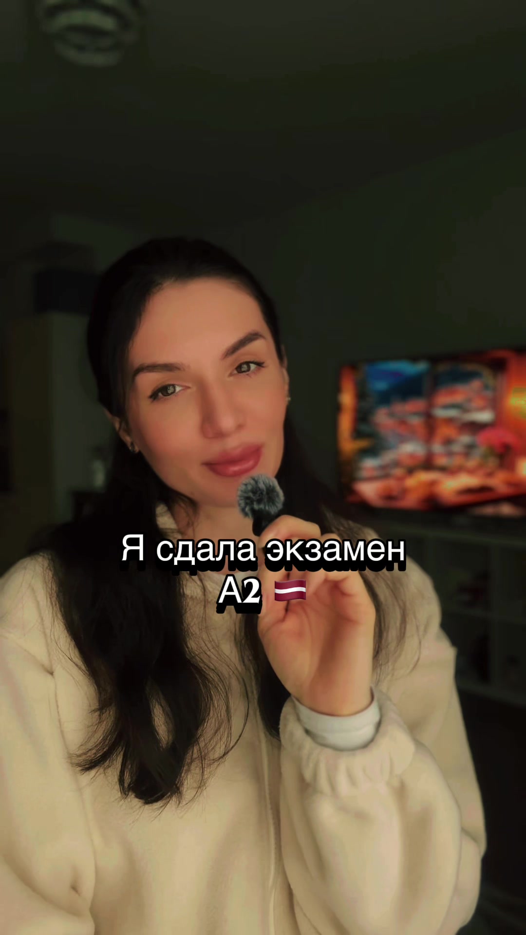 @Альона Давиденко
