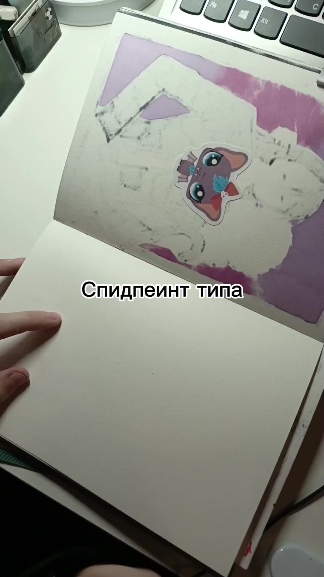 @гргр рор