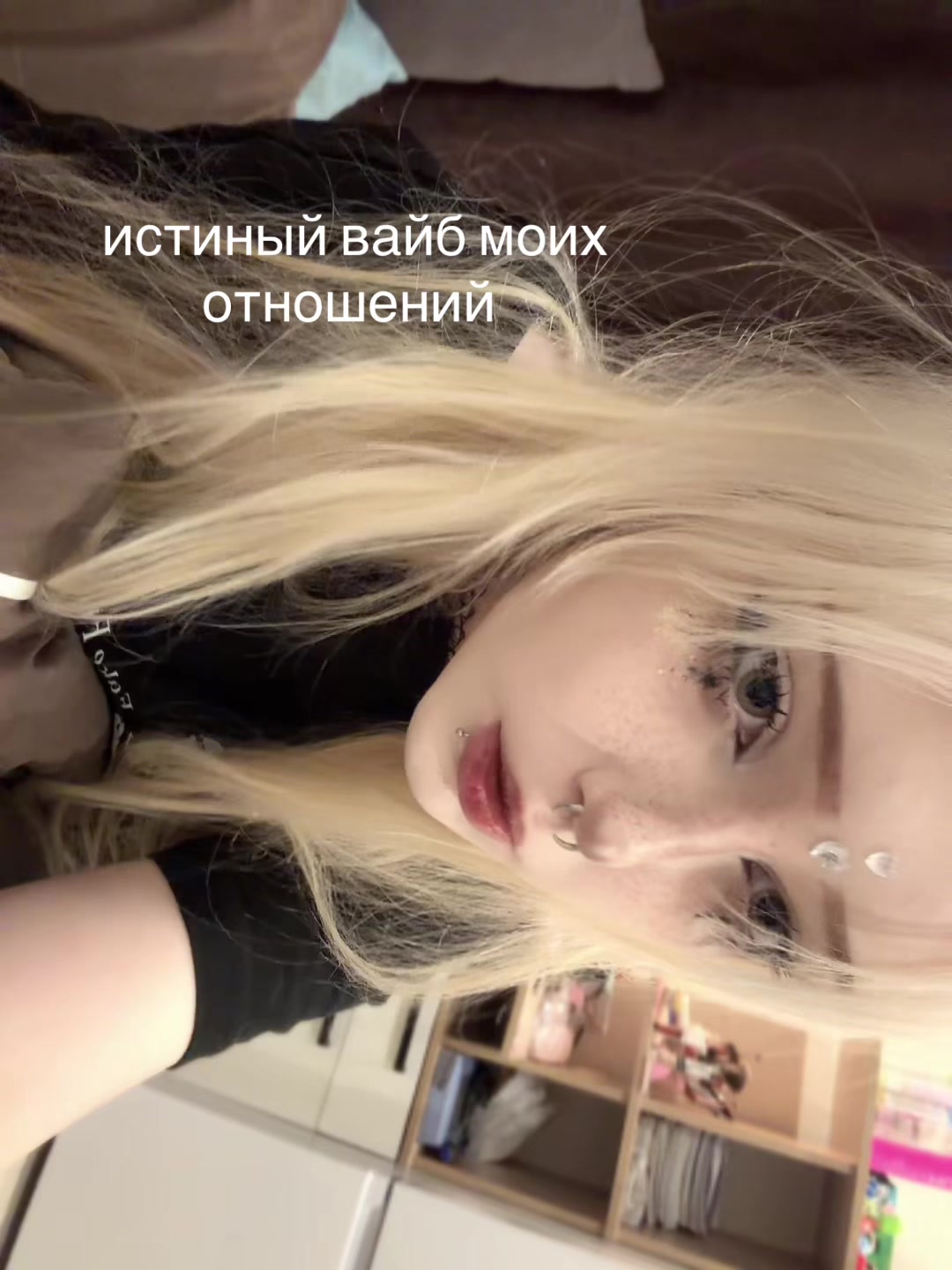 @вепфи