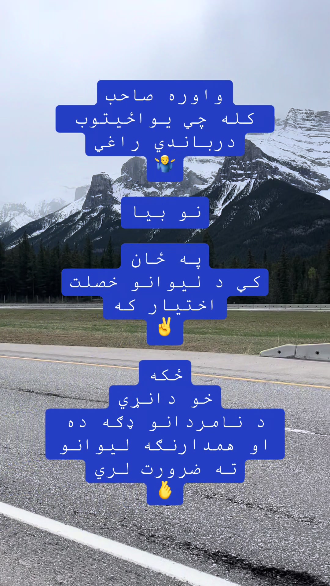 @𝕿𝖍𝖊 𝕽𝖊𝖆𝖑 𝕱𝖆𝖙𝖍𝖊𝖗✌️