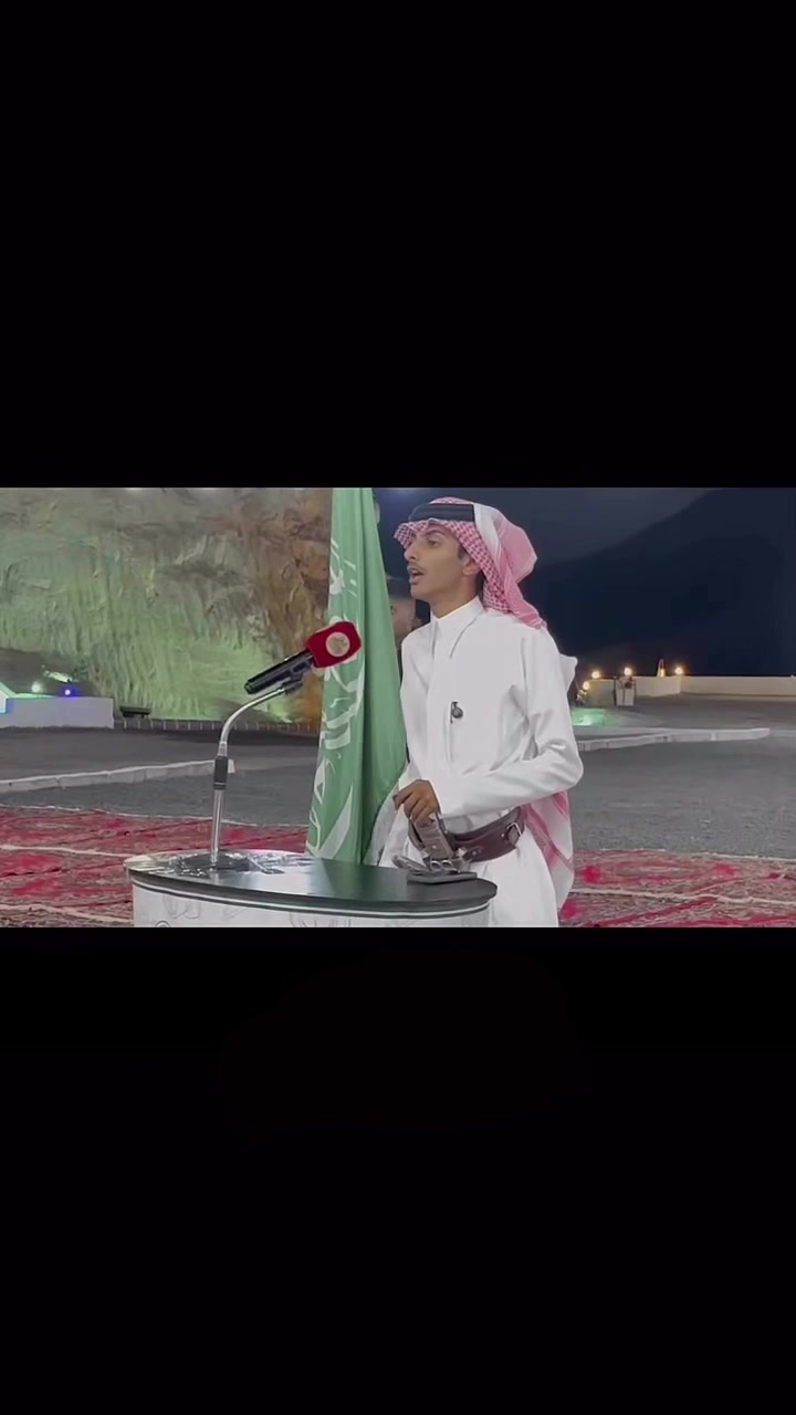 @سطام العميِري