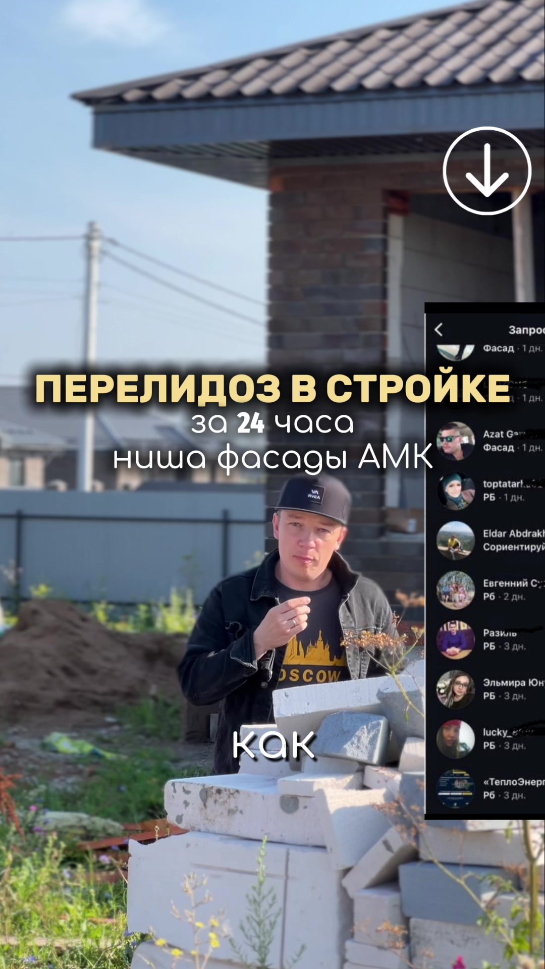 @Olegopt
