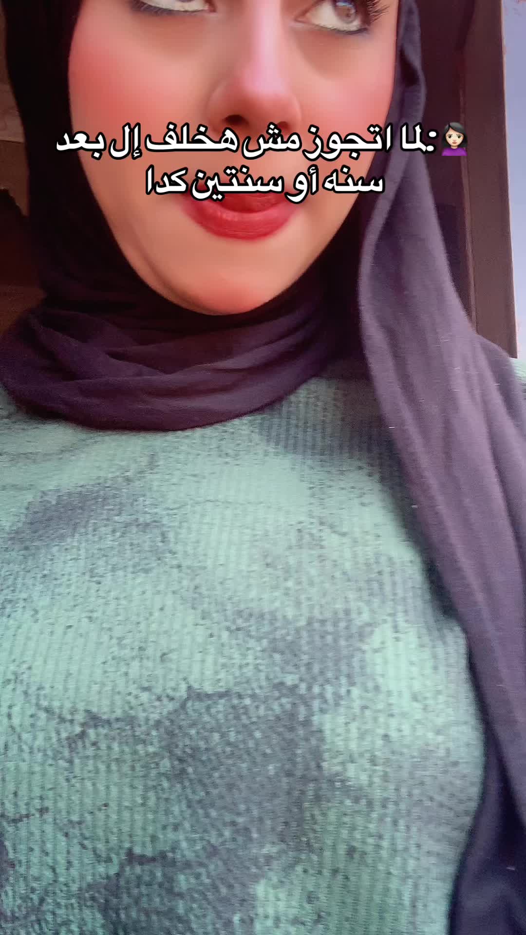@(بـسـبـوسـهـ)بلسمنه منقطـهـ🥞