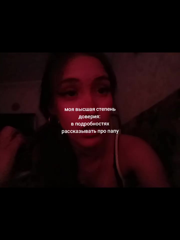 @Агги🩰💋