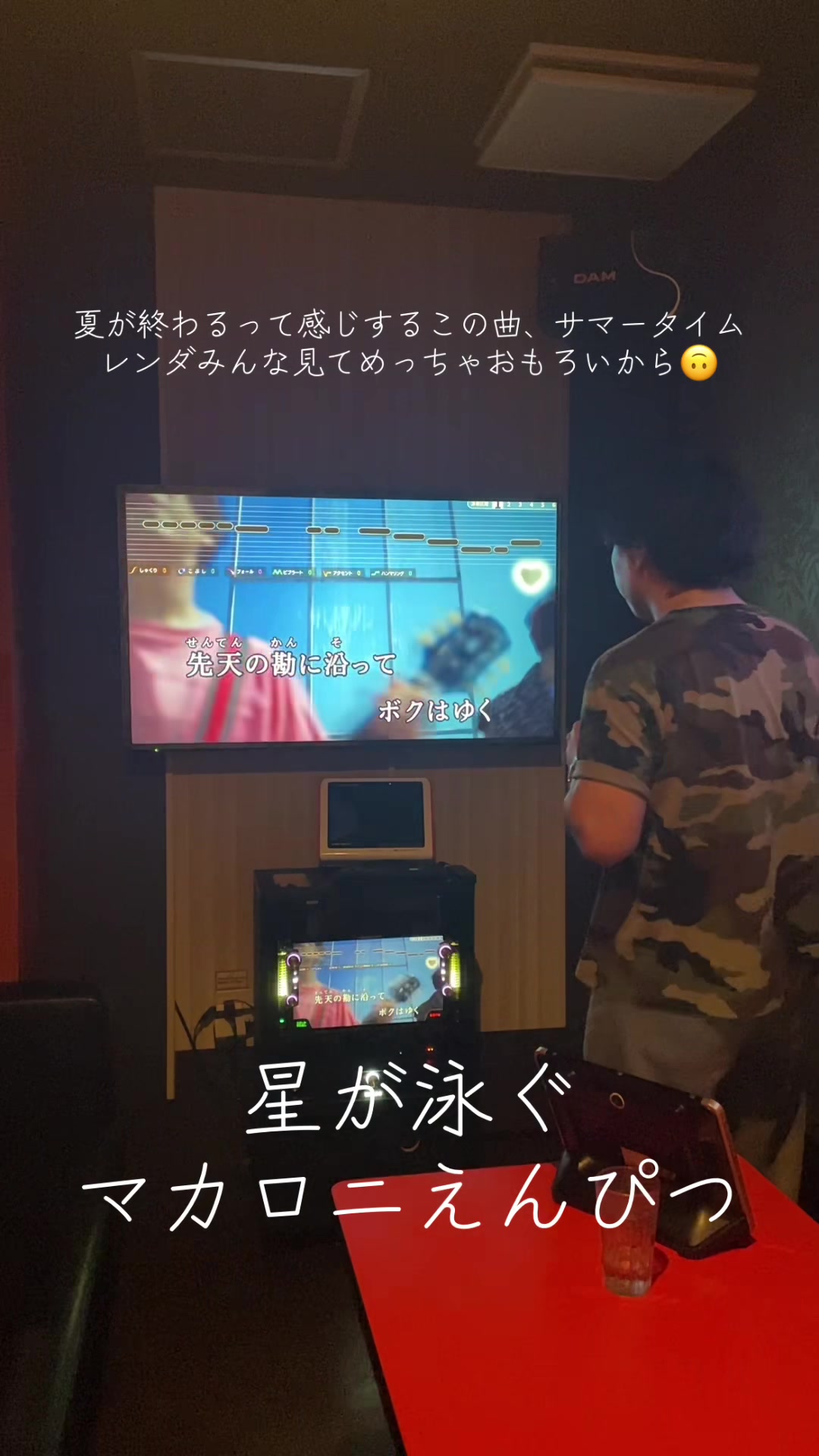 @さってぃ-