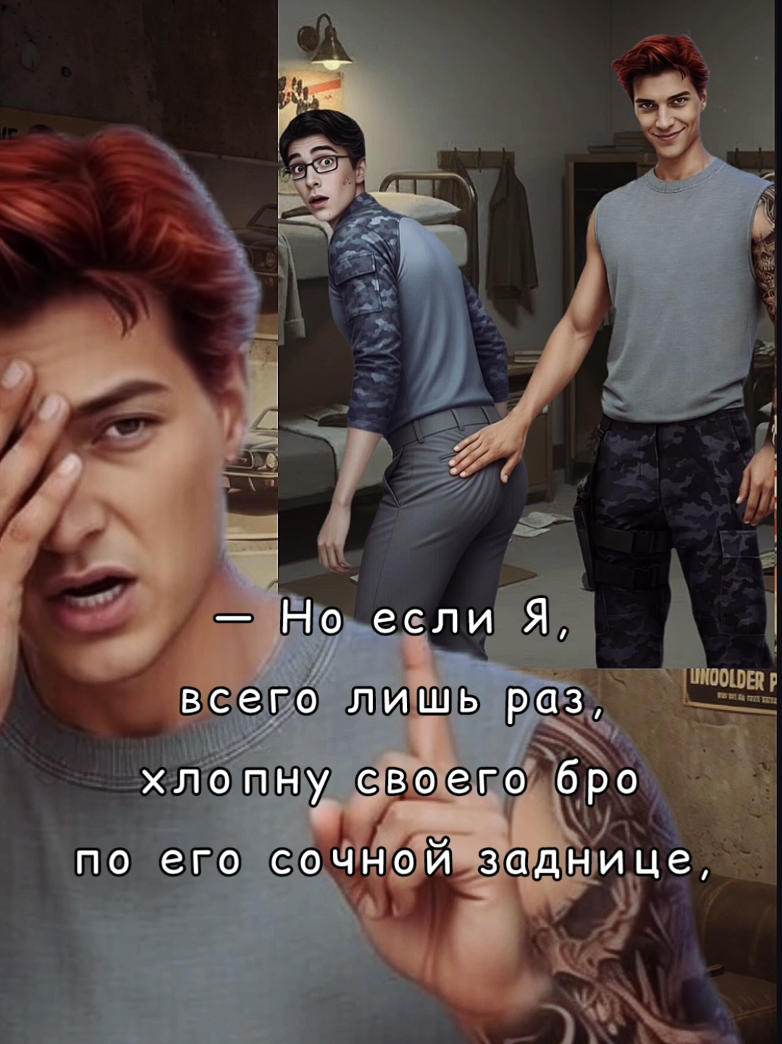 @мама Ностеров👨🏼&zwj;🦰👨🏻&zwj;🏫❤️