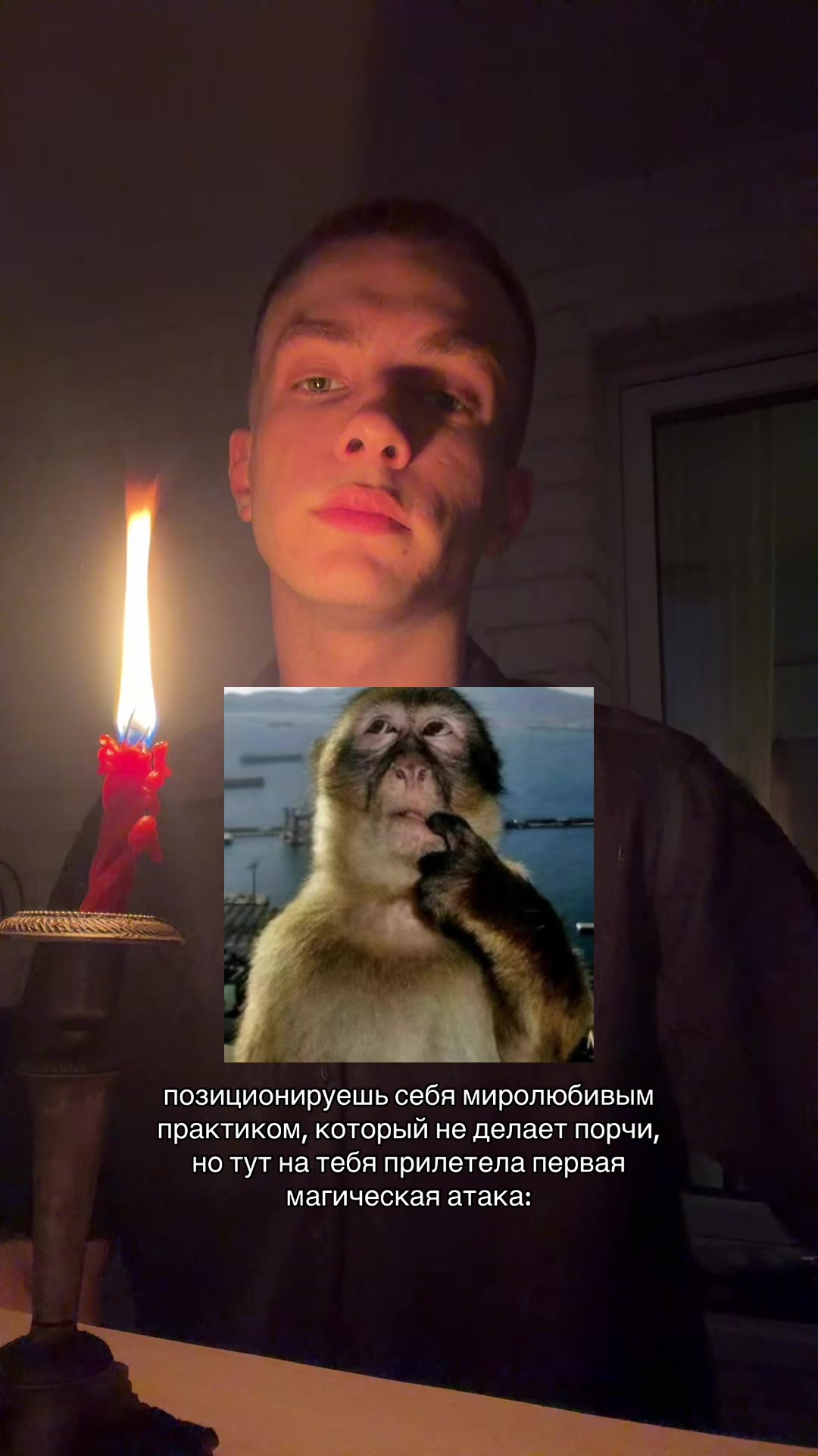 @громов