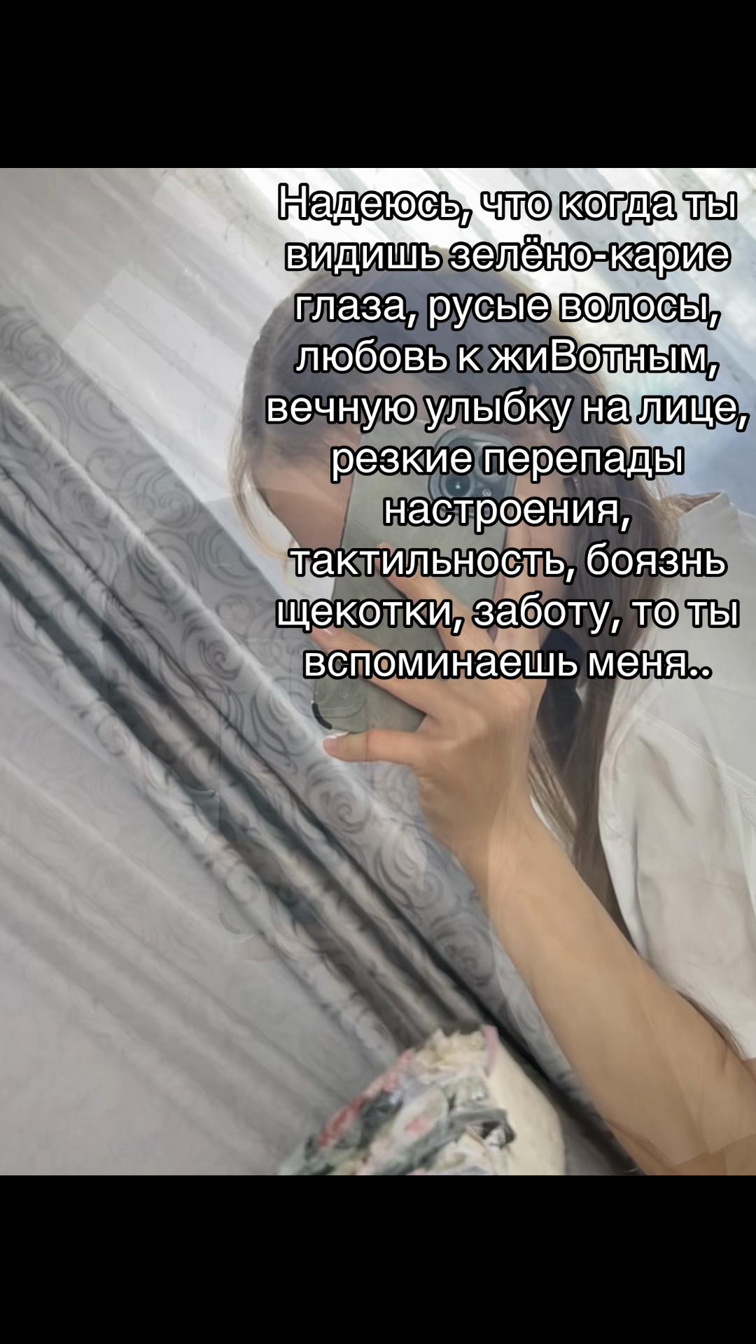 @Kilizhenskaya