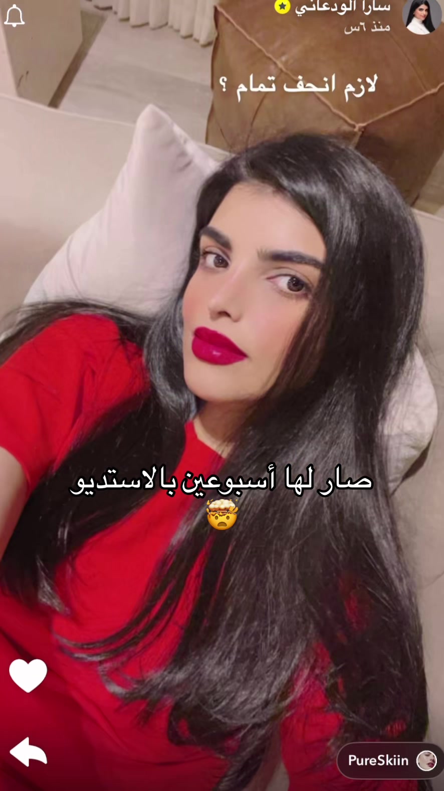 @SA.