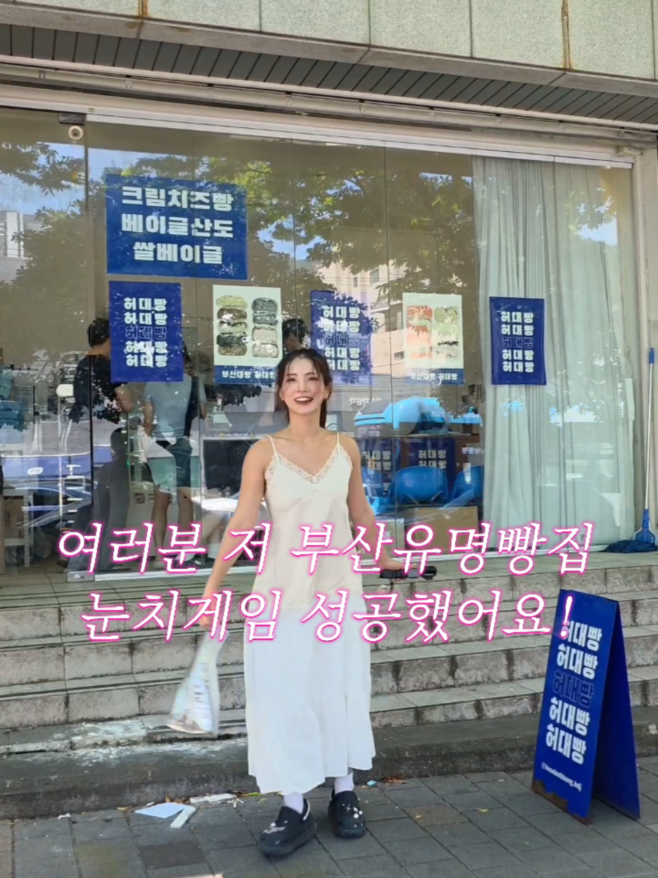 @🌸윤플라워🦋yoonflower