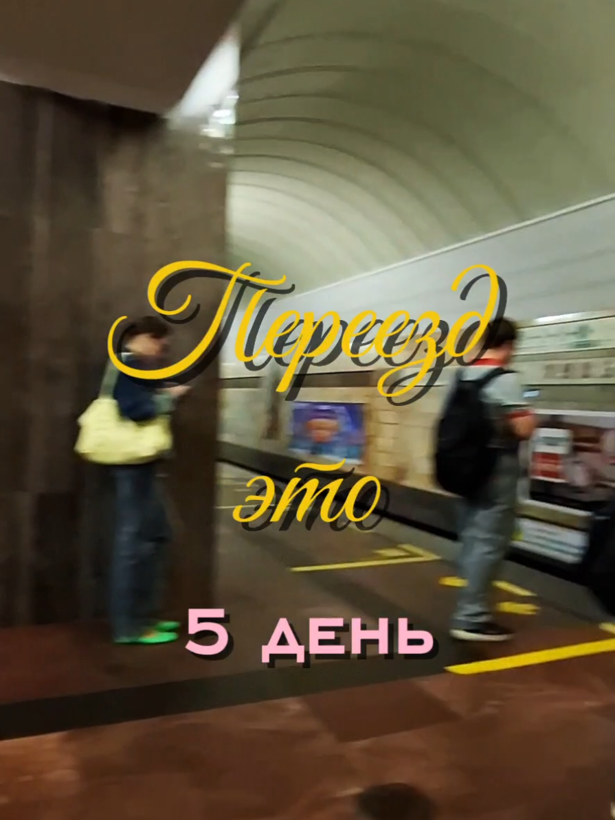 @СеЛина