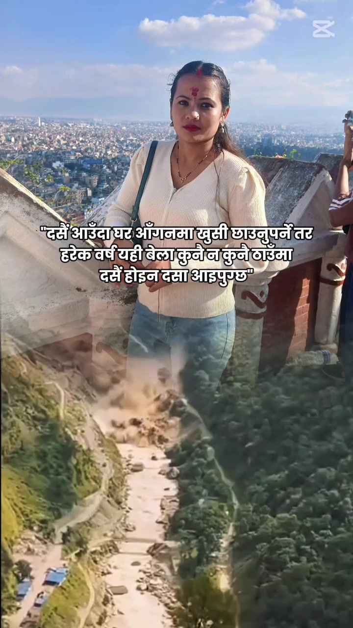 @❣रेखा 💏 राम❣