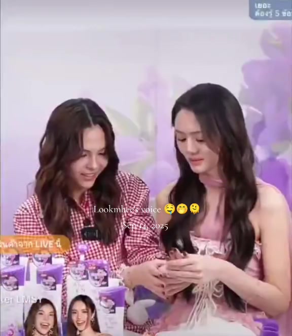 @ขอให้สำเร็จนะ