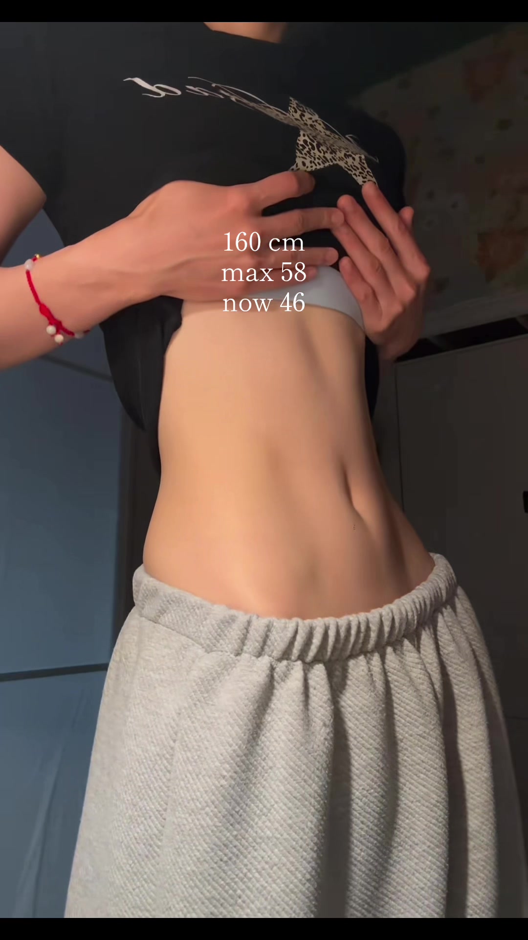@アヤ