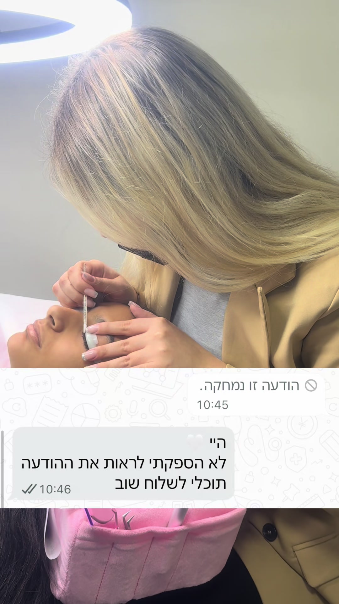 @pink_lashes_il