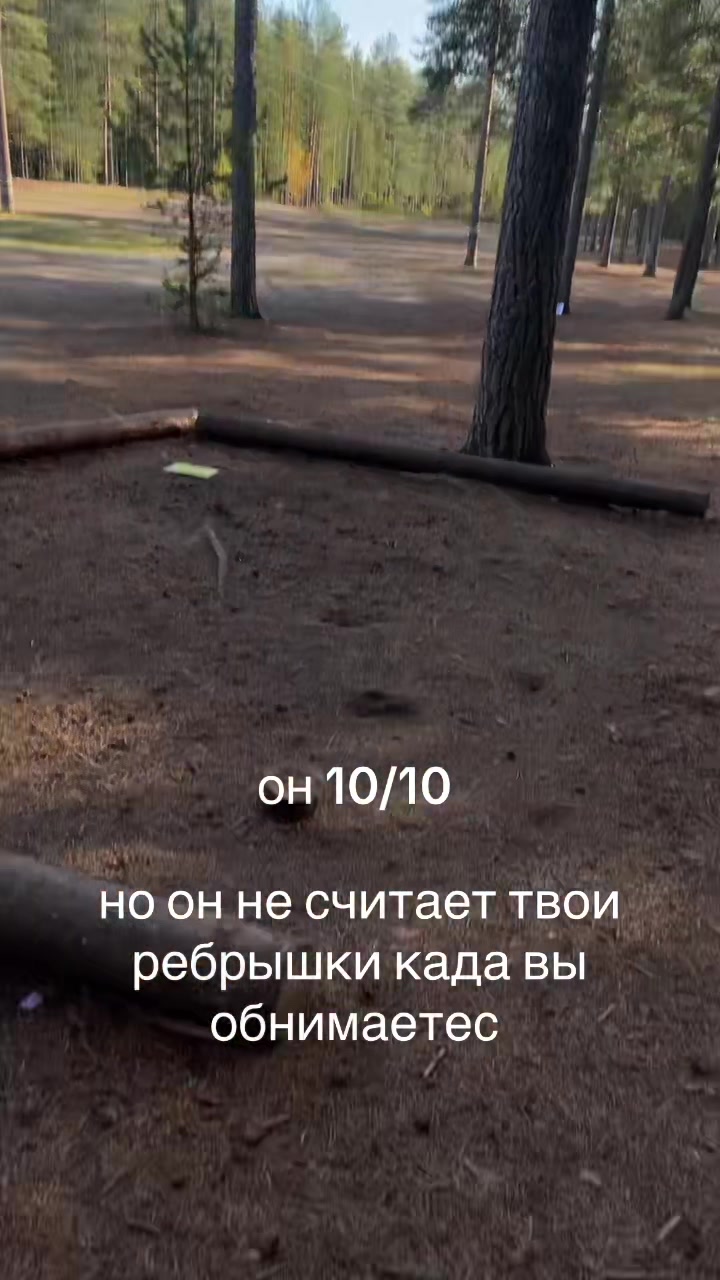 @тгк: настя швед