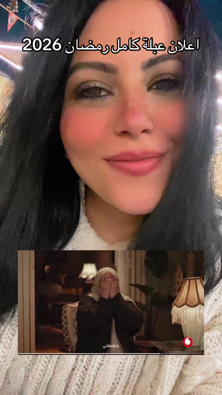 @Sarah Samir | سارة سمير