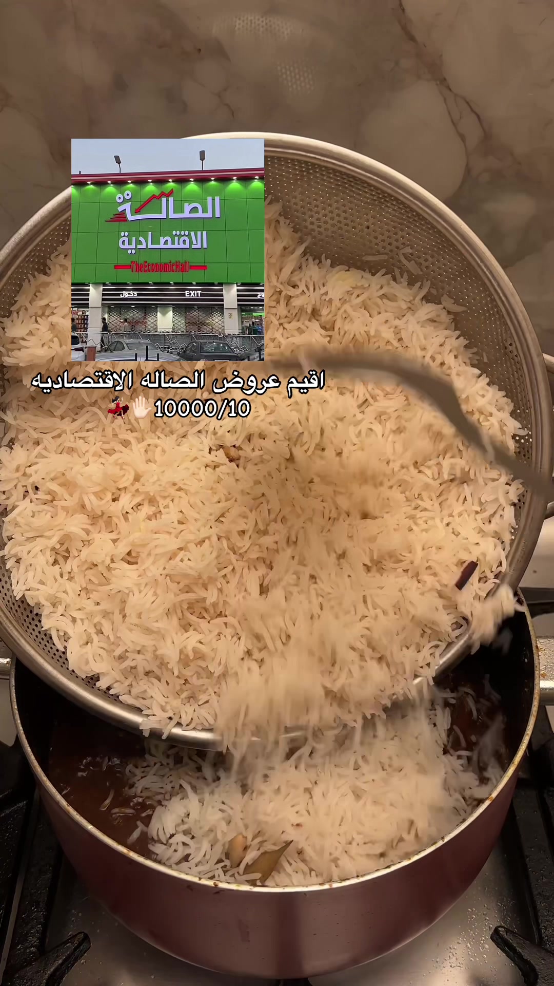 @جود الهلال👩🏼🍳🪄