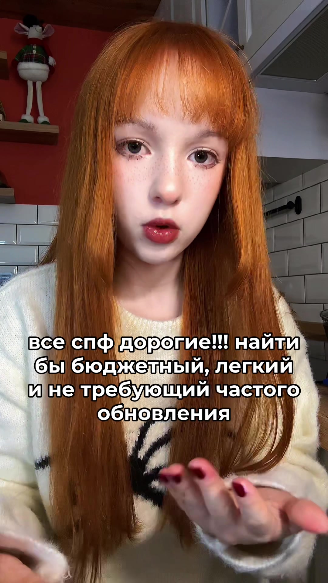 @делиса