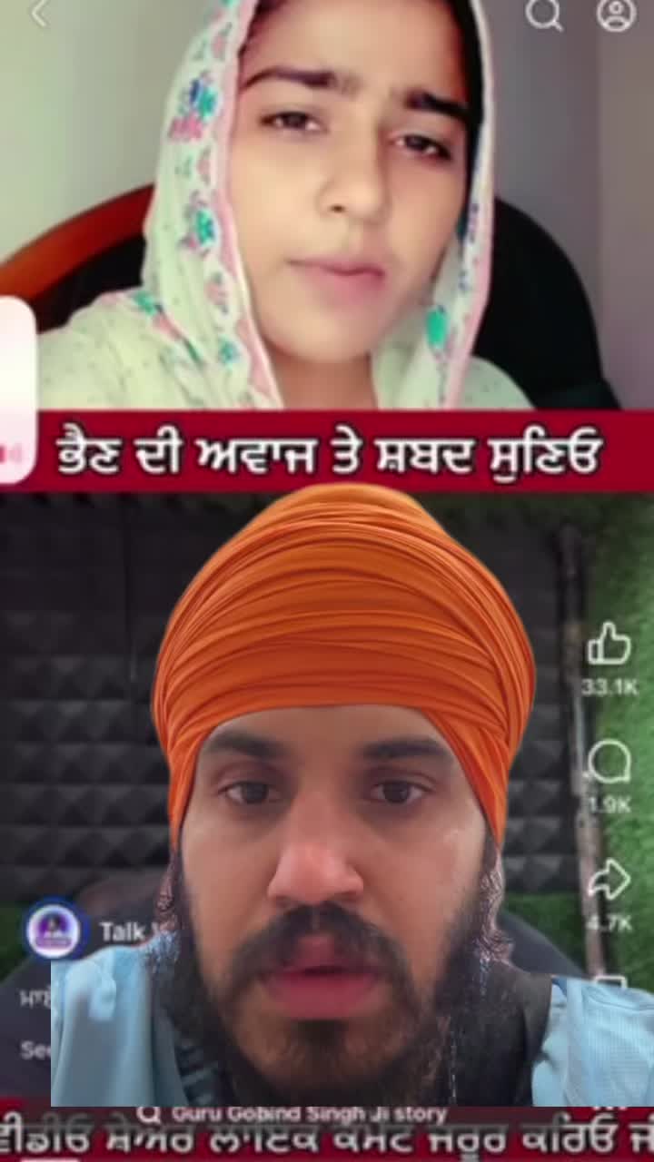 @Gurpartap Singh Khalsa