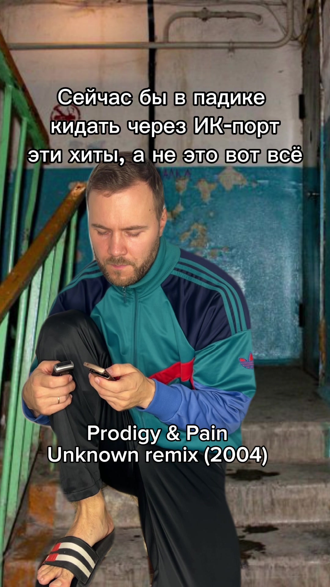 @danya__smirnov