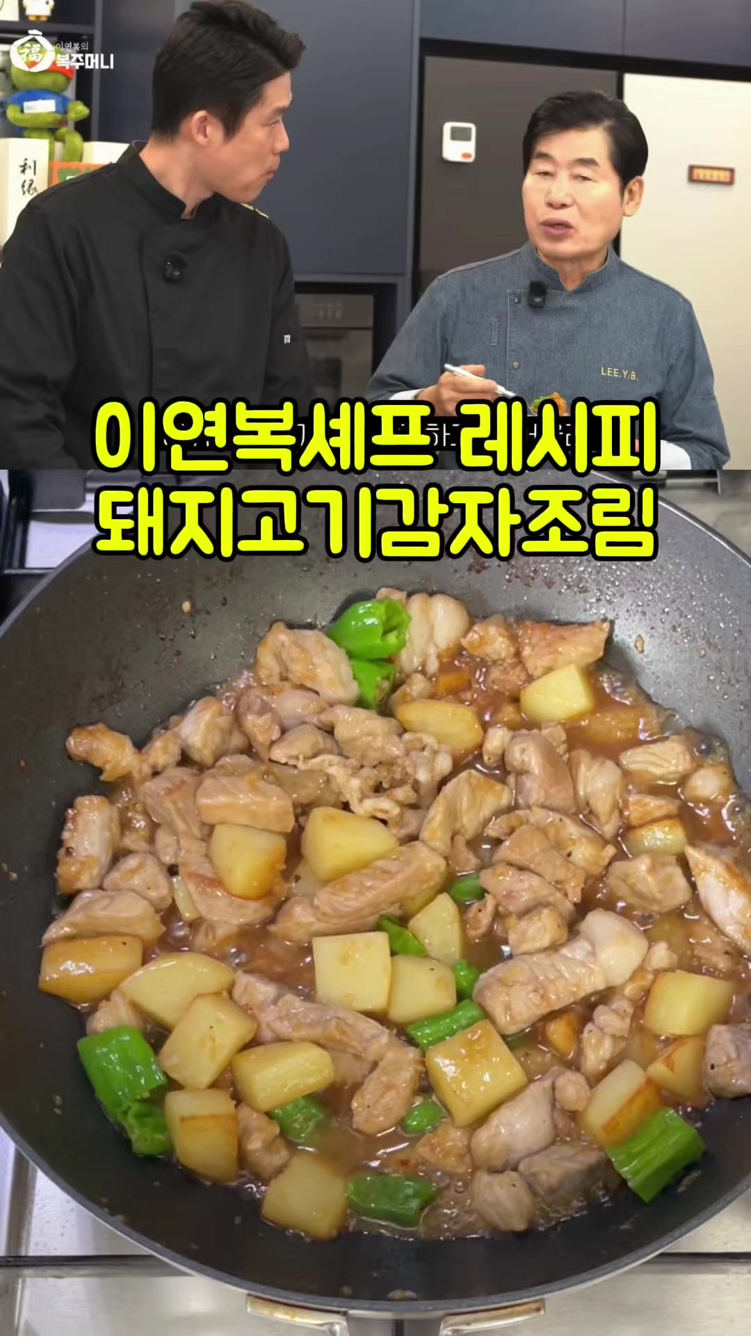 @87아빠