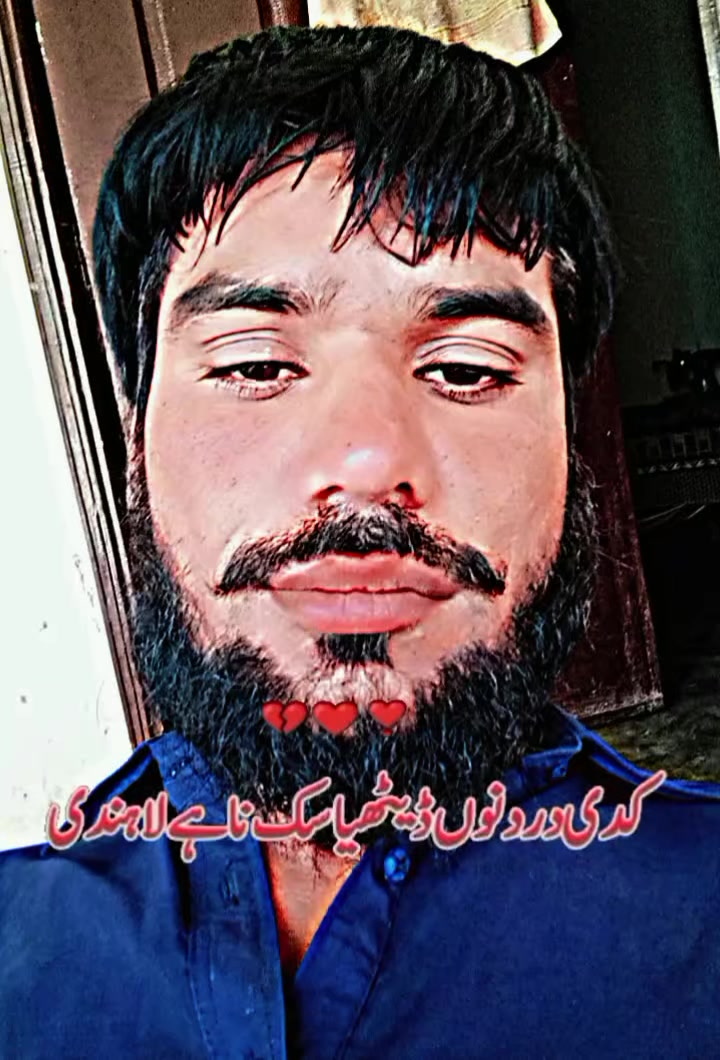 @Babu Ansari