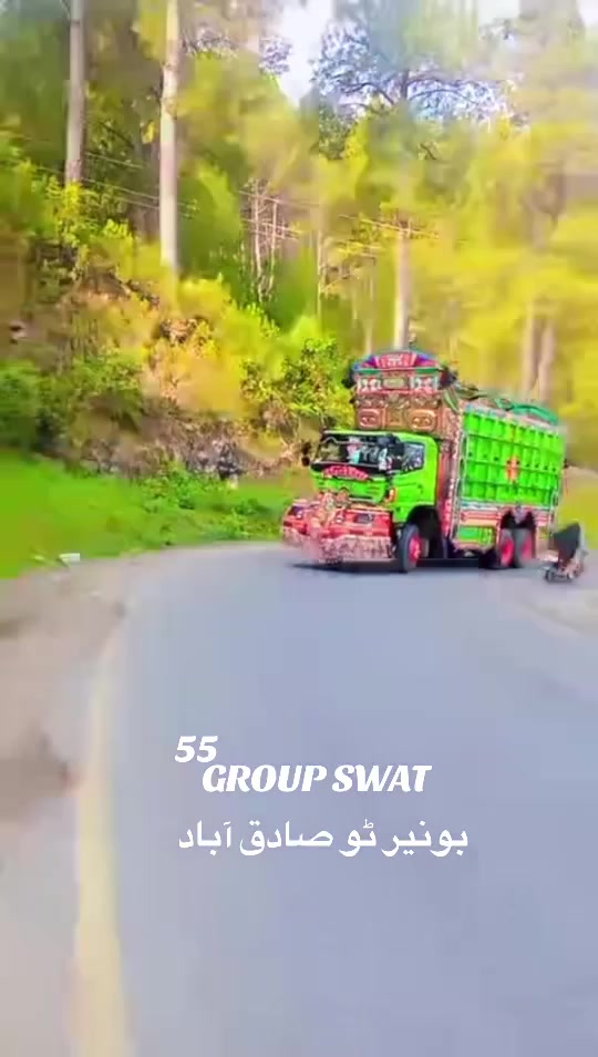 @AK5️⃣5️⃣ 🛜 GROUPS SWAT