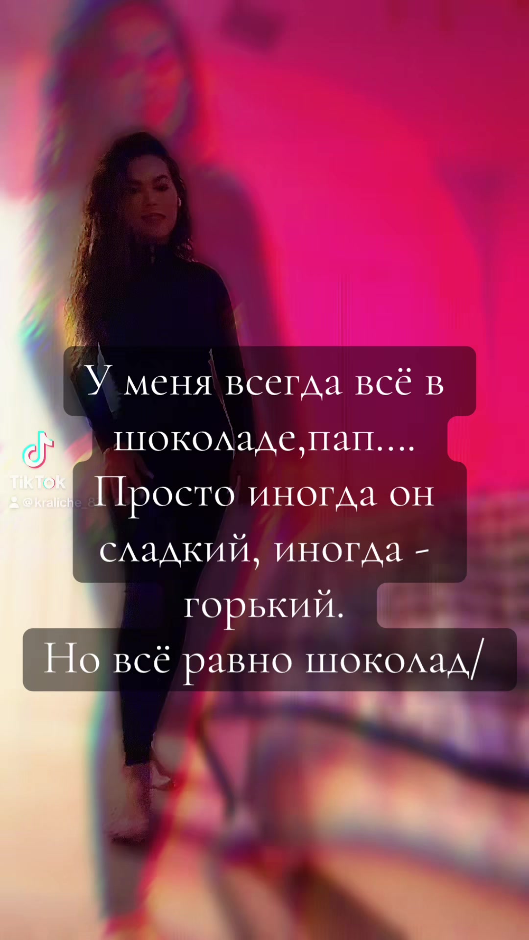 @MiamiMaMa🖤
