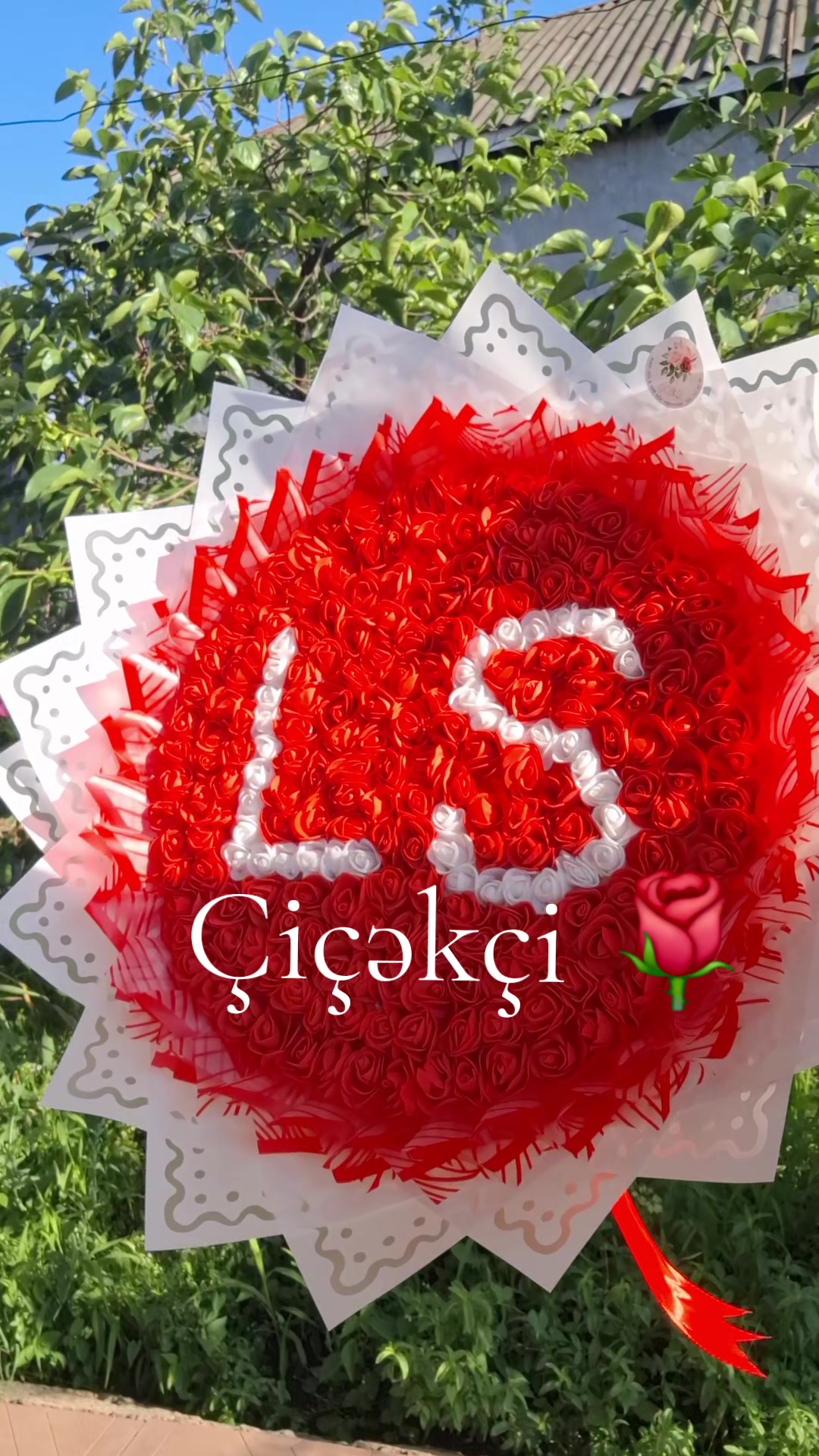 @Çiçəkçi Cəlilabad