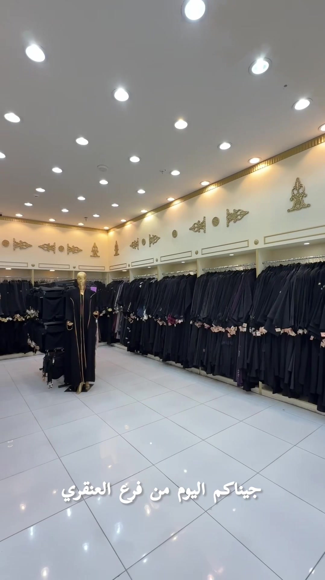@الماسة السوداء