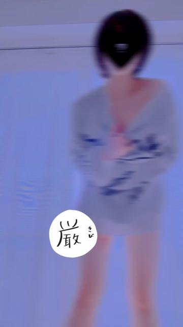 @みく