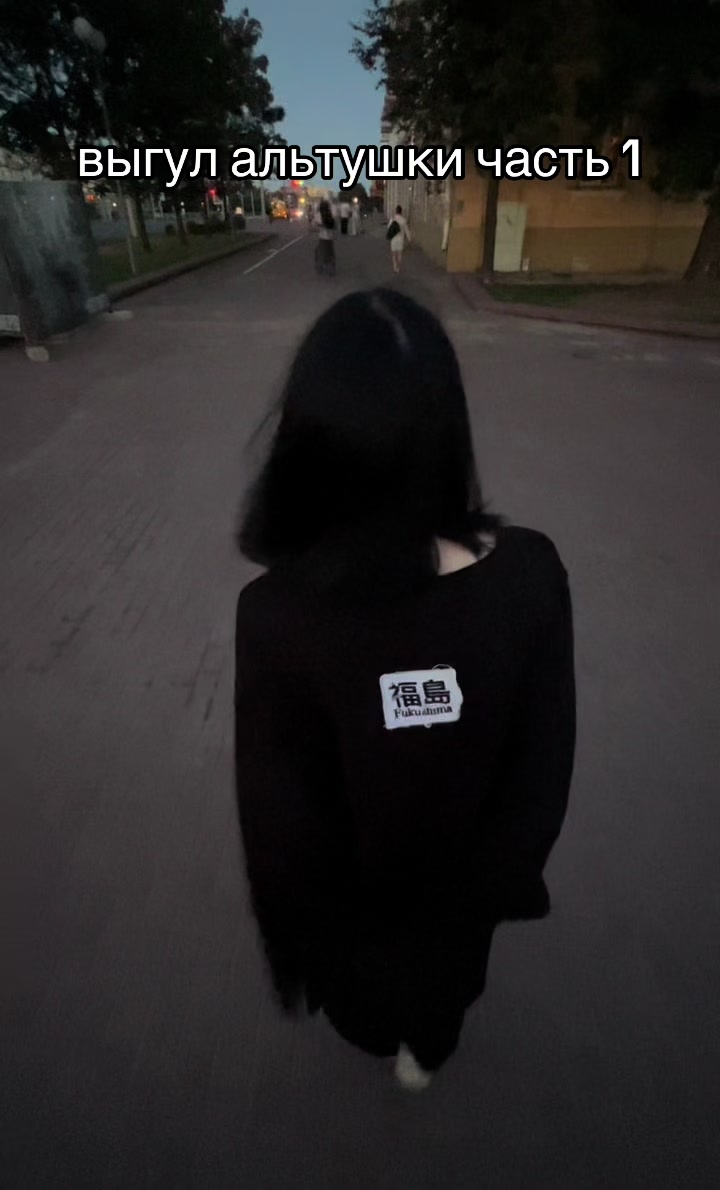 @тгк: диссонанс