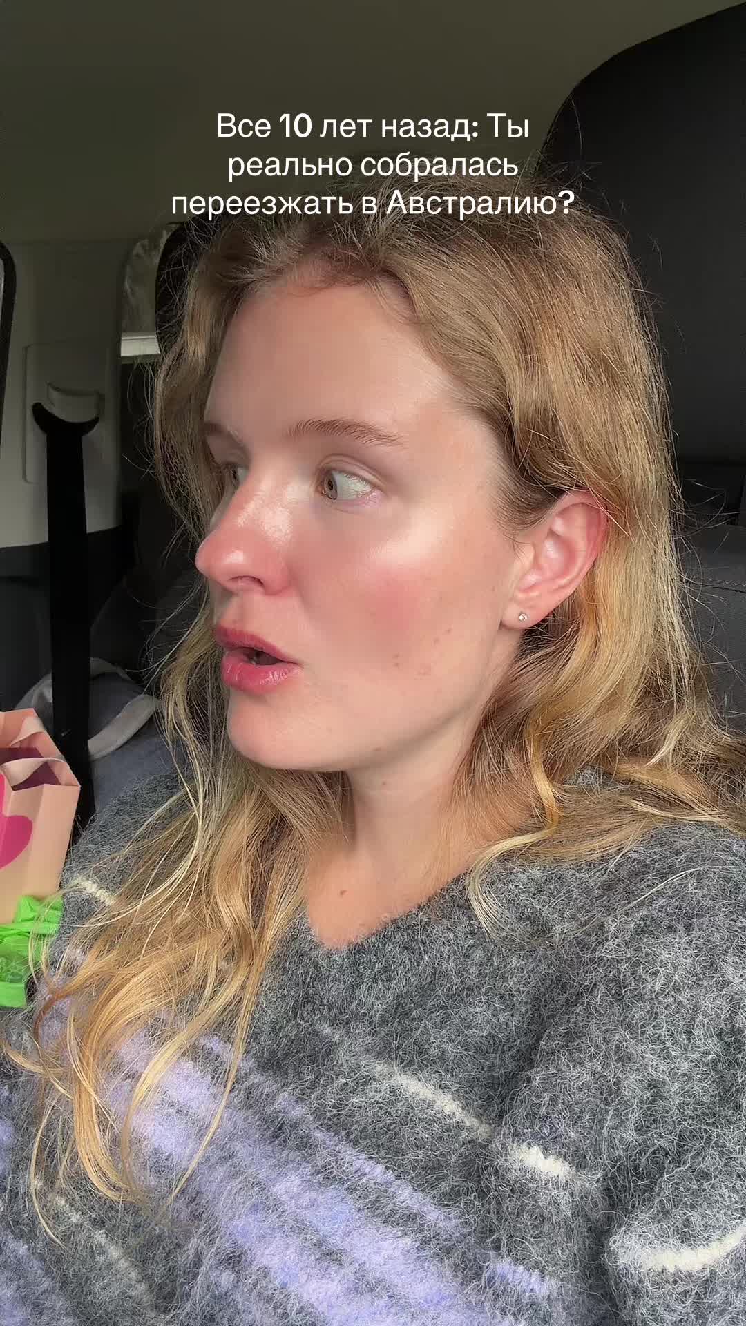 @sashafromau