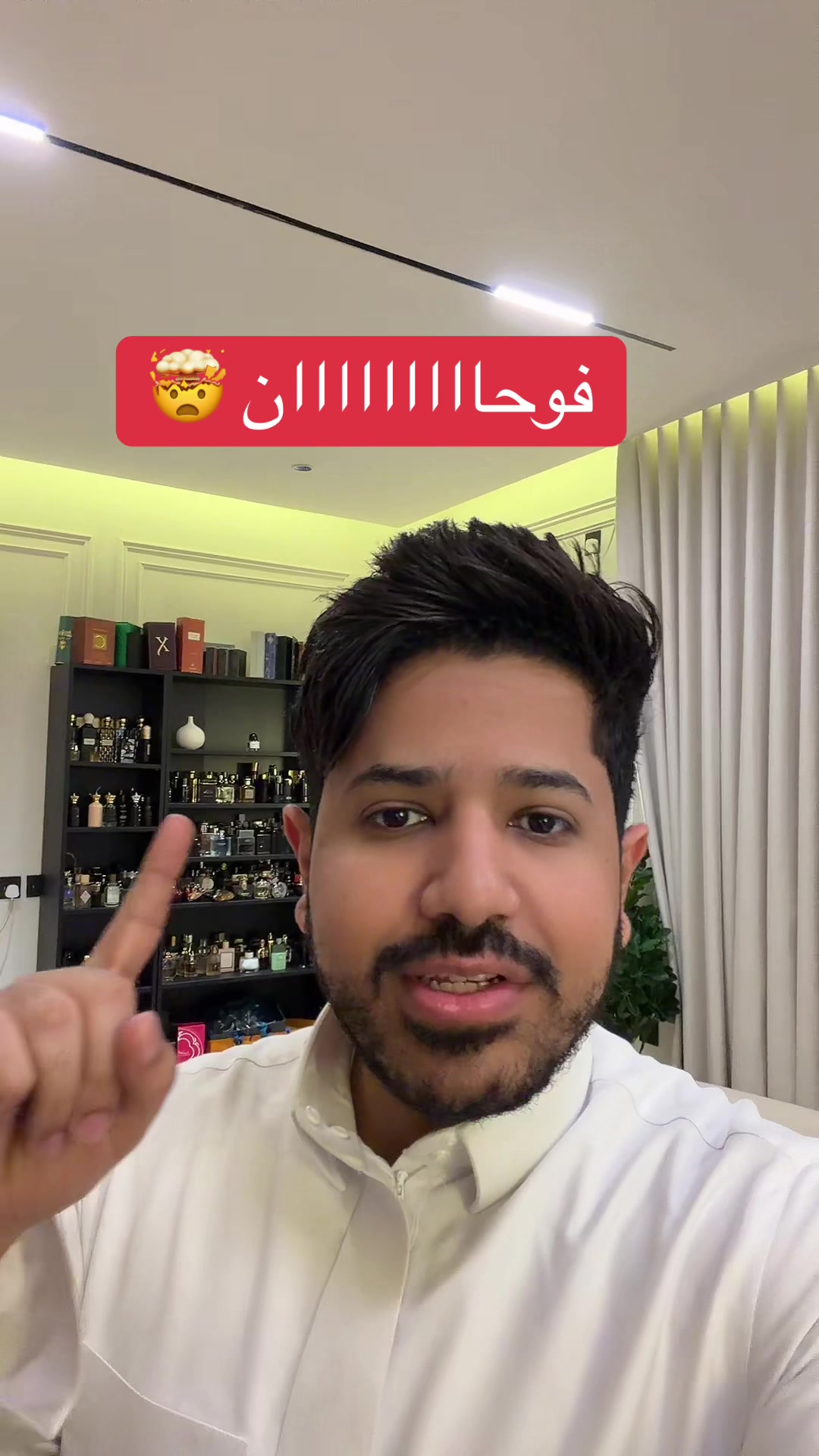 @يوسف هادي | yousef hadi