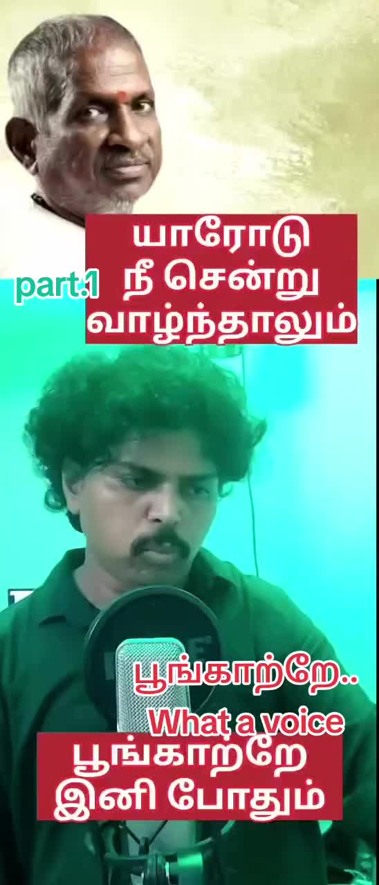 @vkr vinoth