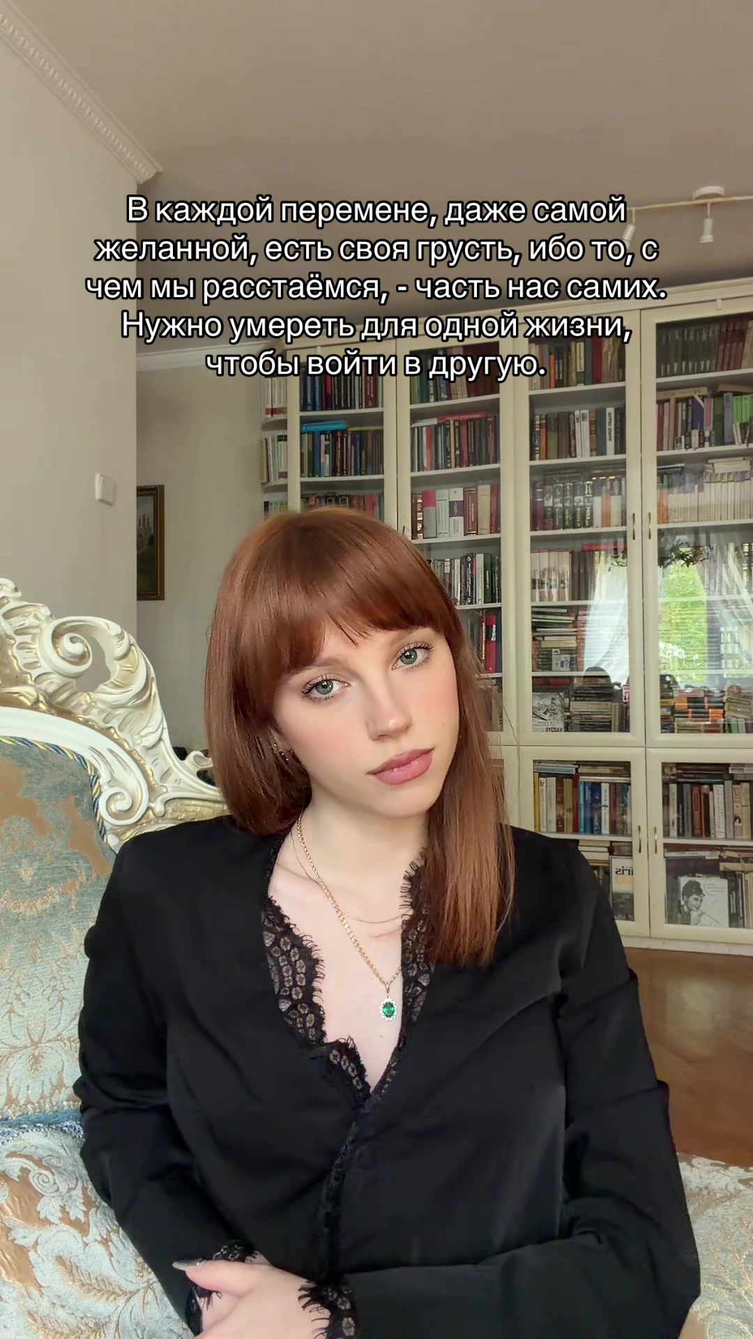 @Дарья Ант